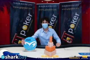 Sharkbay San Marino: Matteo Cirillo trionfa nel final table dopo un deal ICM a 6 players