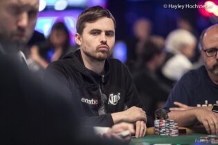 WSOPC: Martin Kabrhel domina il bounty, promossi Maradona, Lombardo e Serlenga