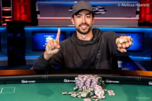 WSOP 2021: Cornell vince il torneo high roller dopo out di Musta, terzo Mateos