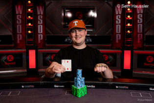Vince il braccialetto WSOP a Limit senza averci mai giocato prima: la storia di Michael Moncek