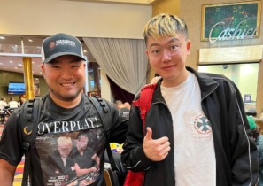 Wesley Fei, il trader che è diventato il nuovo Tony G: guardate come deride l’avversario in bluff