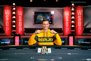 Chi è Alexandre Vuilleumier, lo scacchista che ha vinto il 25K High Roller WSOP