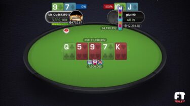 [VIDEO-REPLAY] La vittoria Sunday Deep SCOOP di Giuliano Bendinelli a carte scoperte