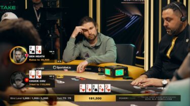 A bocca aperta per questo fold di Ben Heath con set