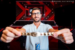 WSOP 2024: i Fab Four che hanno messo le mani sul braccialetto a Las Vegas