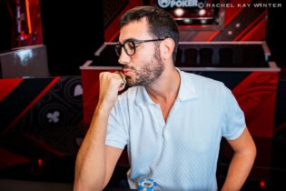 Campione del Mondo: Dario Sammartino vince il bracciale del 2.5k$ Mixed WSOP!