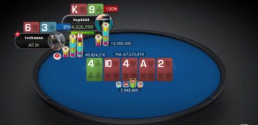 Il fold con colore nuts di Giovanni Giudice in heads-up contro ‘tonkaaaa’ allo SCOOP internazionale!