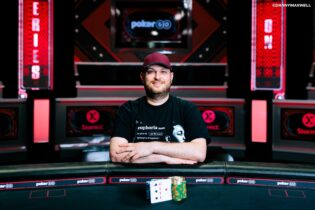 WSOP 2024: Scott Seiver vince il quinto bracciale e fa la storia, Trayner batte 18.408 rivali