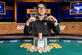 La favola di Chang Lee: debutto con bracciale alle WSOP per il sudcoreano nell’High Roller