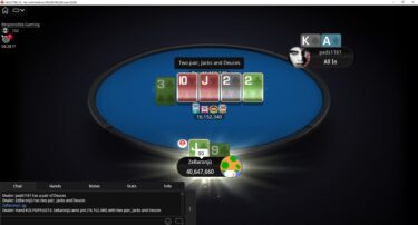 Paolo Baroni trova il titolo WCOOP in heads-up vs Patrick Leonard!