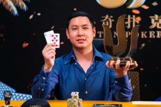 Classifica POY 2025: che sorpresa al comando della graduatoria, si parla tailandese nel poker live
